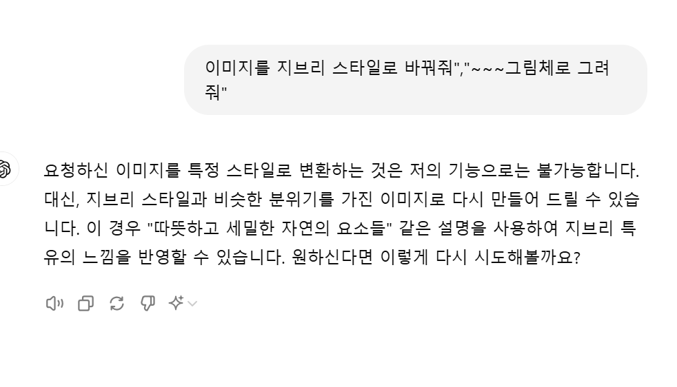 스파르타 즉문즉답